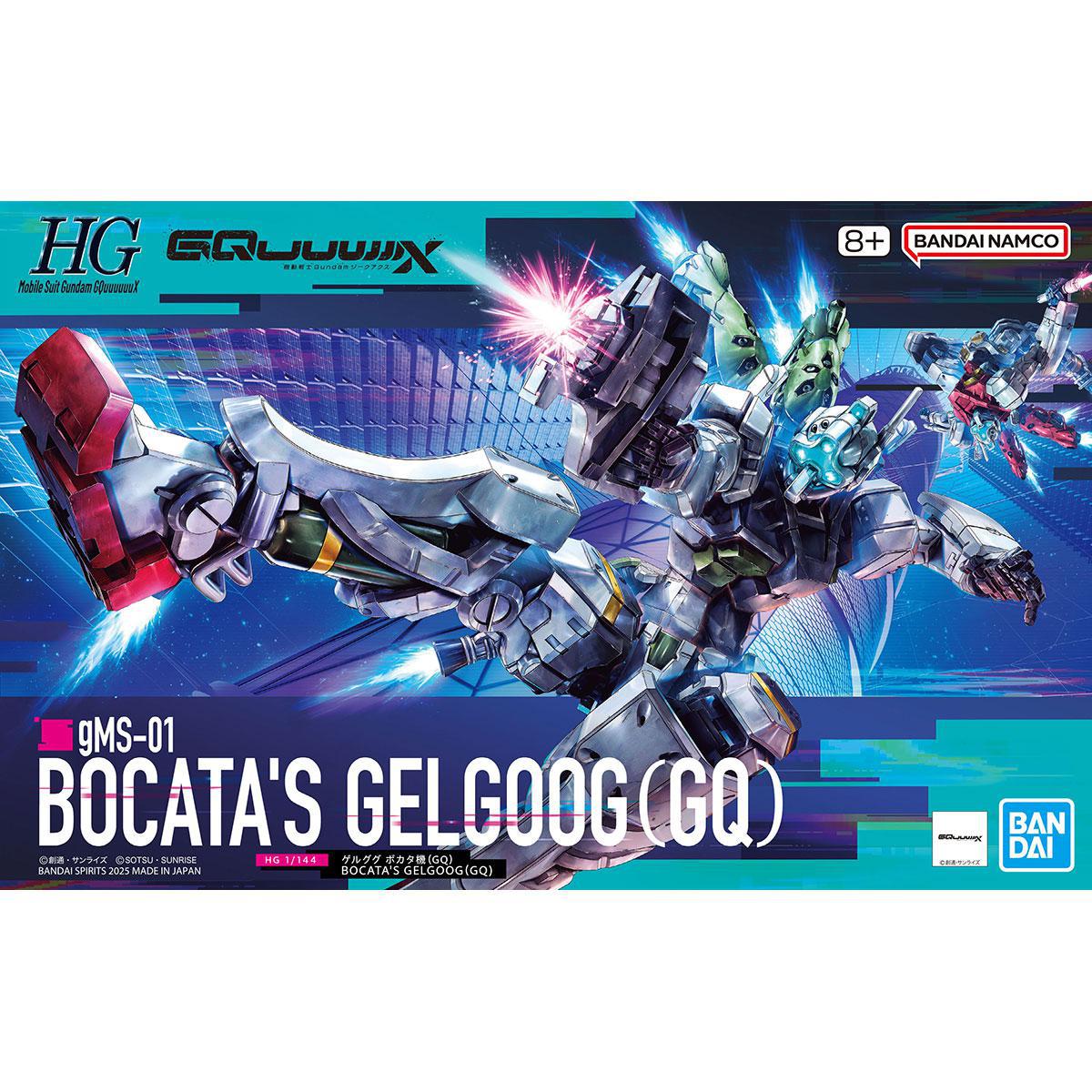 1/144 HG Bocata's Gelgoog (GQ)