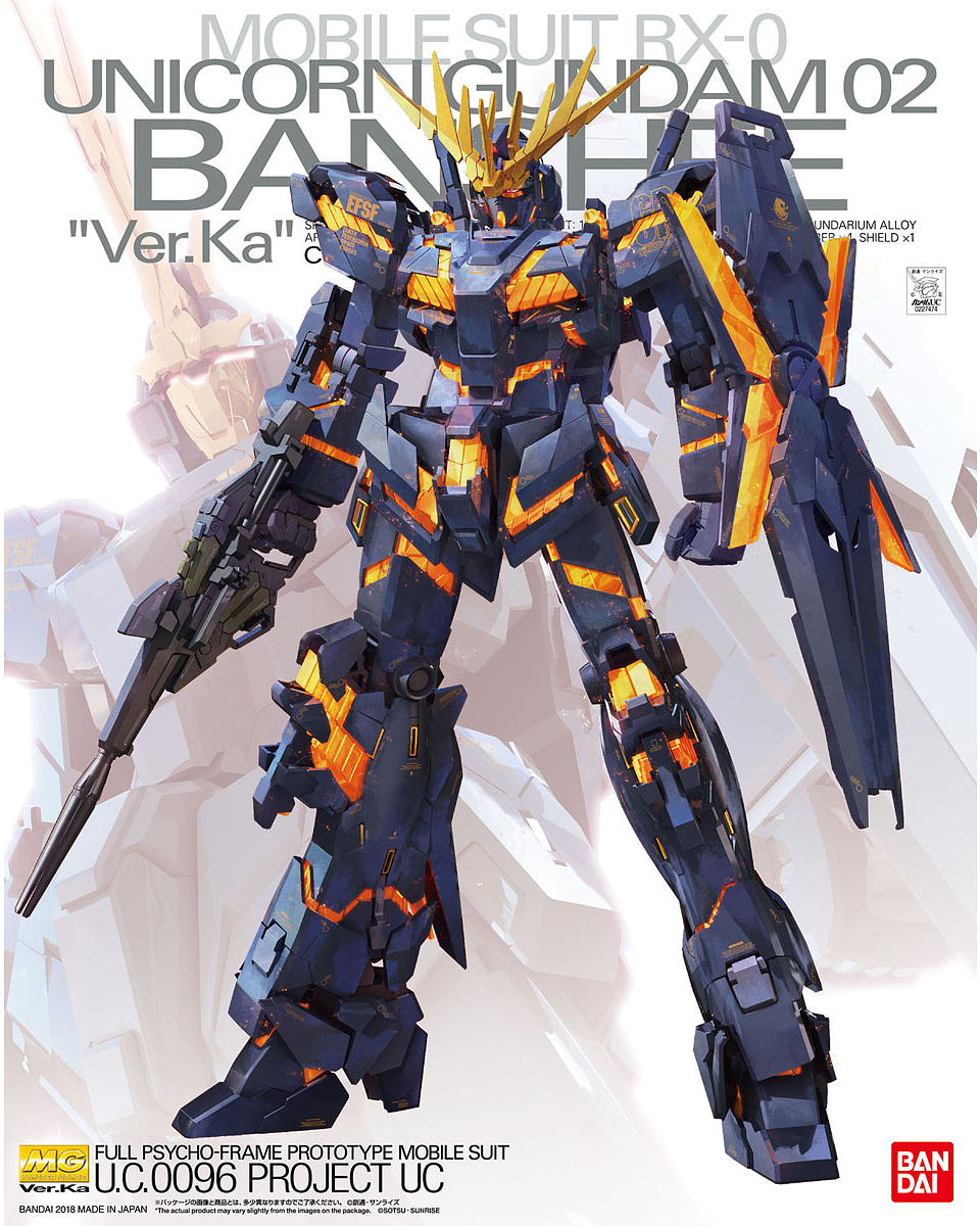 1/100 MG RX-0 Unicorn Gundam 02 Banshee Ver.Ka