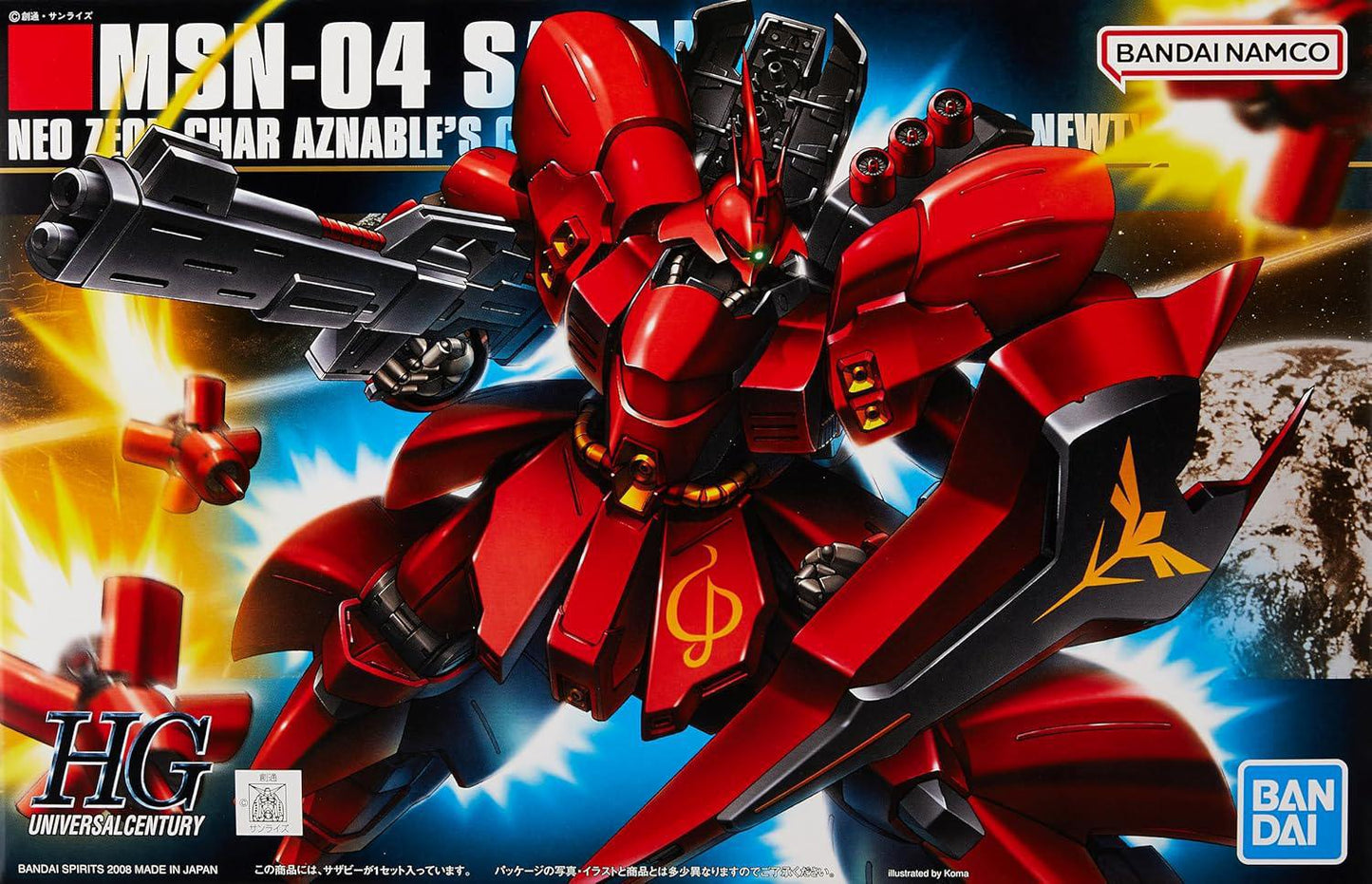 HGUC 1/144 #88 Sazabi