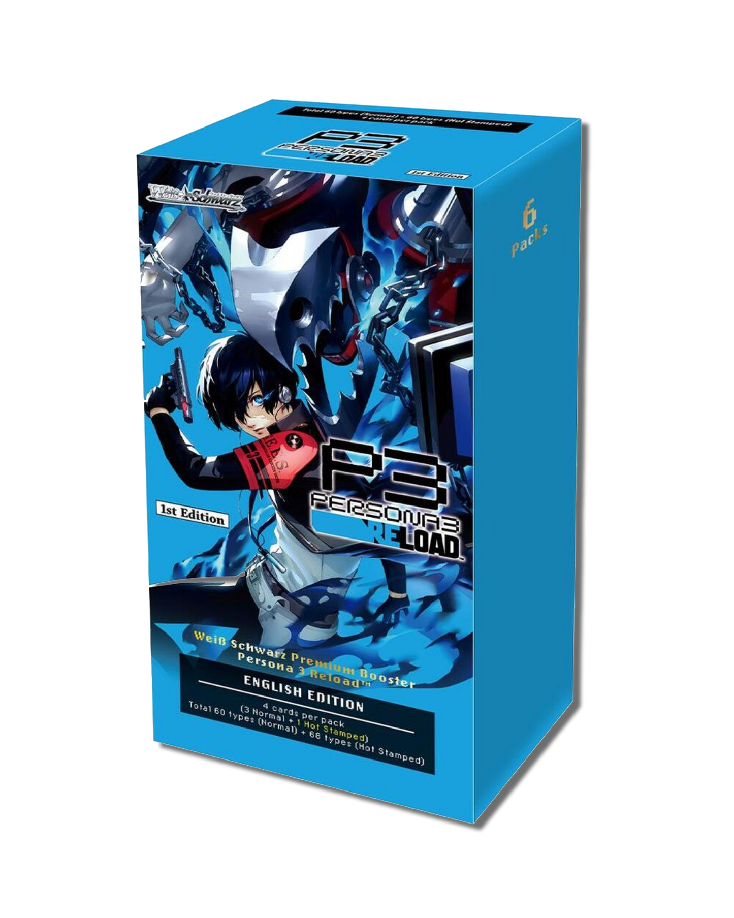 Persona 3: Reload Premium