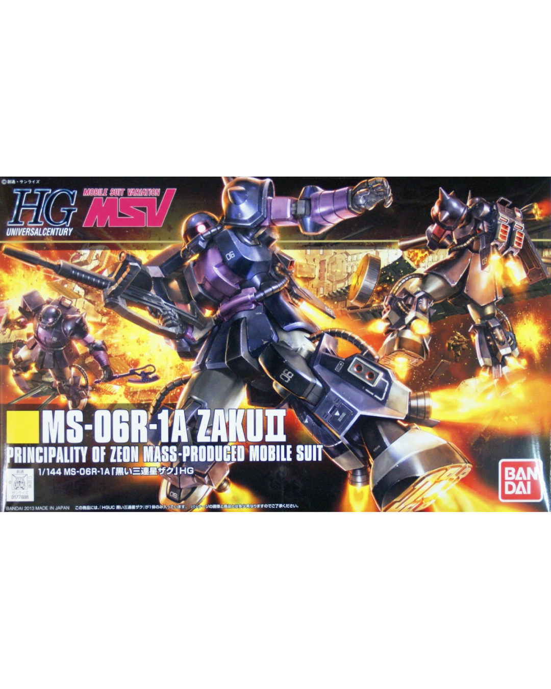 HGUC 151 Gundam MS-06R-1A Zaku II Black Tristars