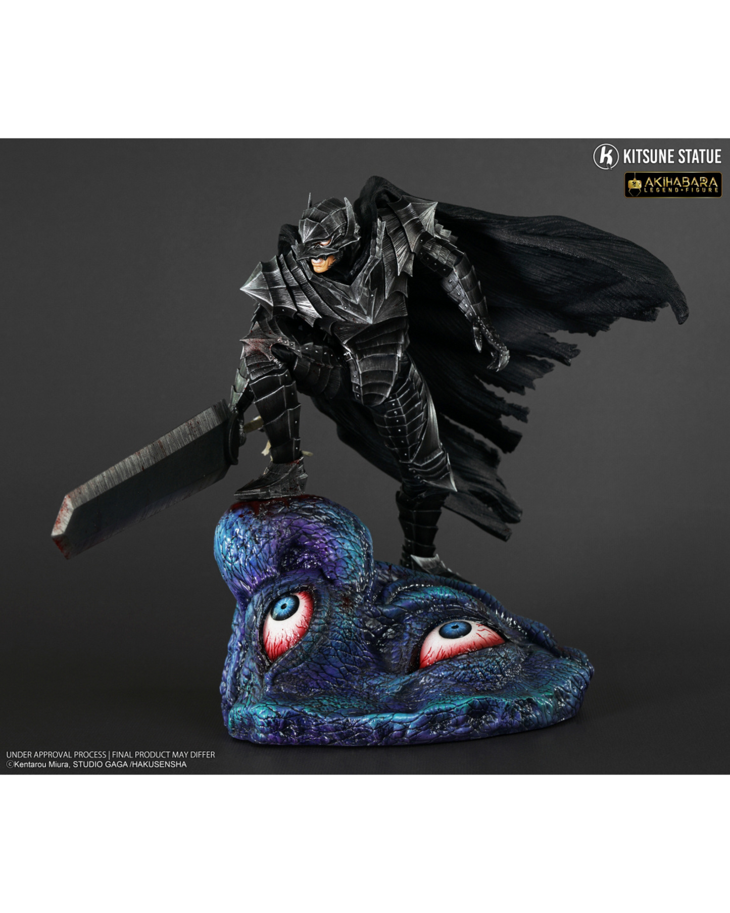 1/8 Berserk/Guts Berserker Armor
