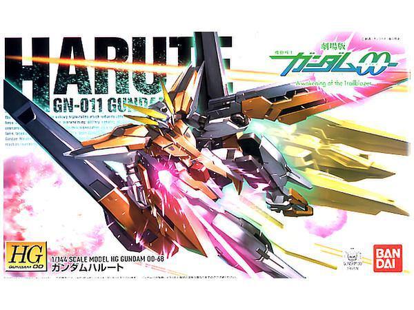 HG00 #68 Gundam Harute 'Gundam 00'