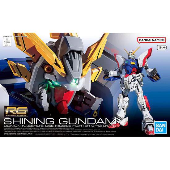 RG #42 1/144 Shining Gundam "Mobile Fighter G Gundam"
