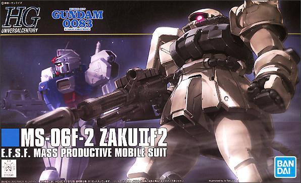 HGUC 107 MS-06F-2 Zaku II F2