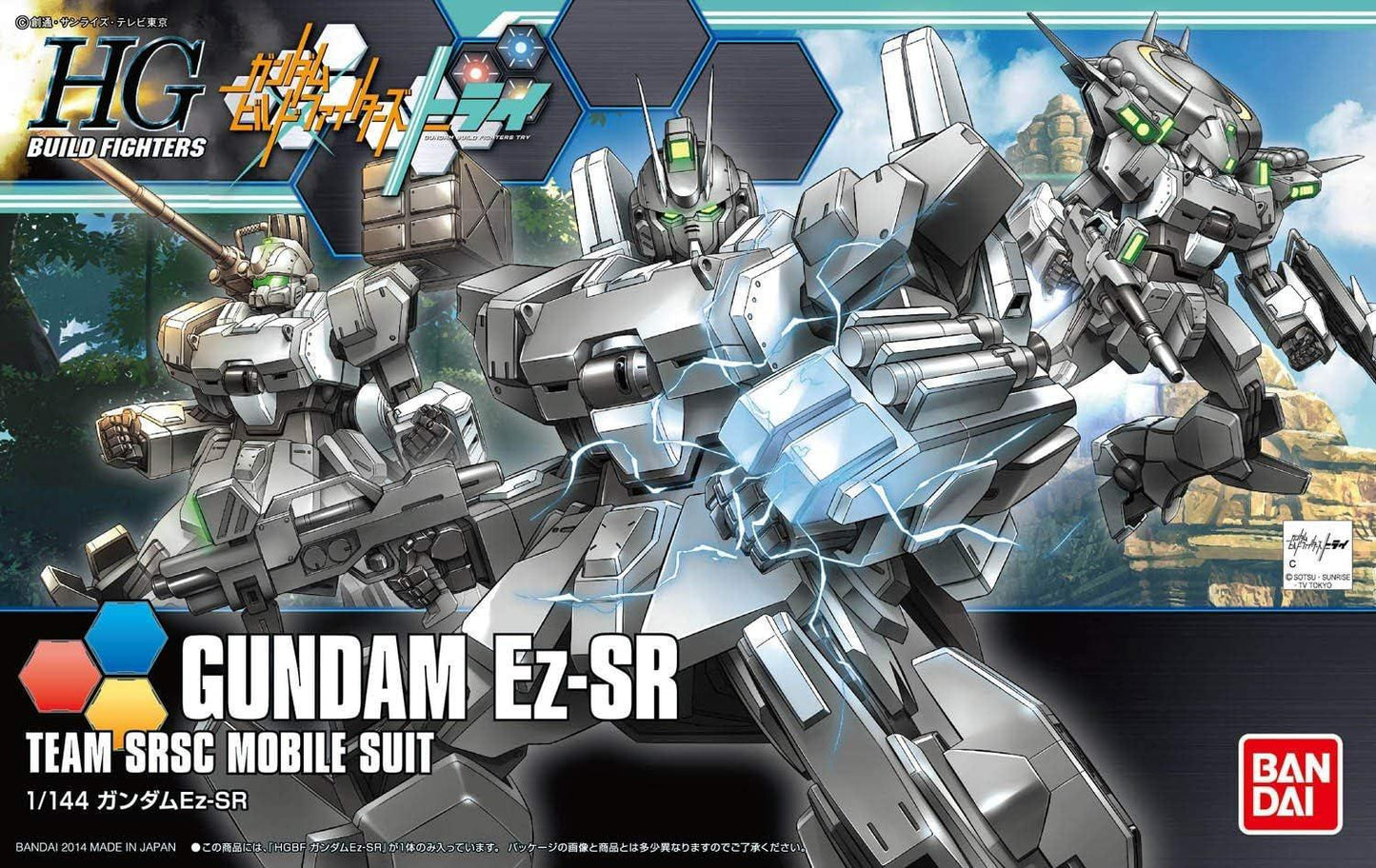HGBF #021 1/144 Gundam Ez-SR