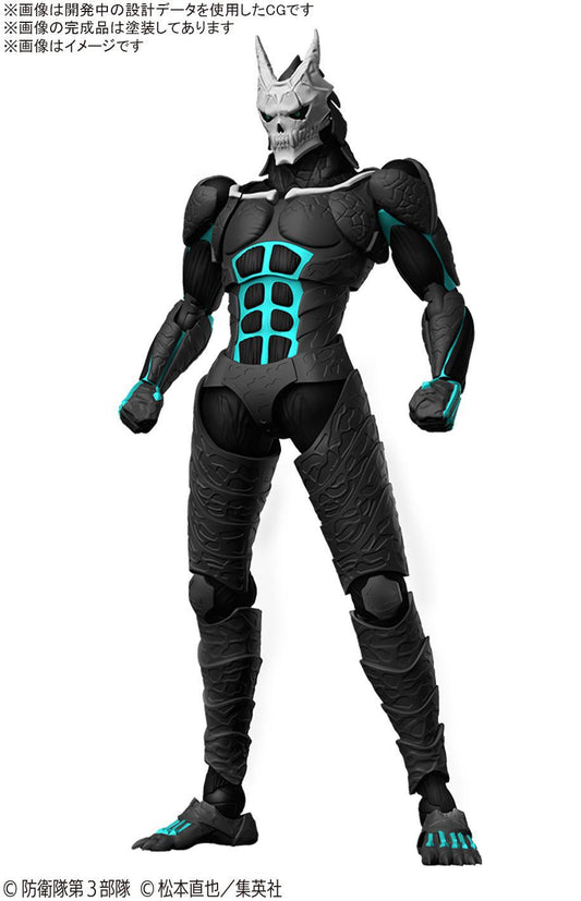 Figure-Rise Standard Kaiju No. 8