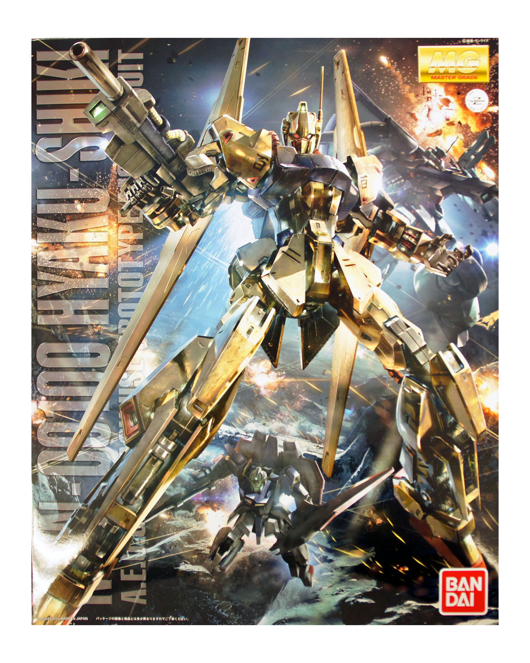 MG MSN-00100 Type 100 Hyakushiki Ver.2.0
