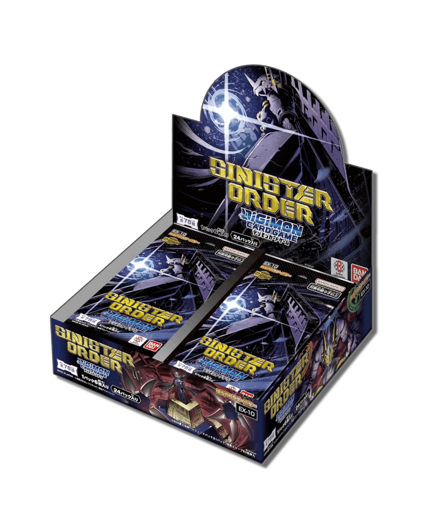 (Pre-Order) Digimon EX10 - Sinister Order Booster Box
