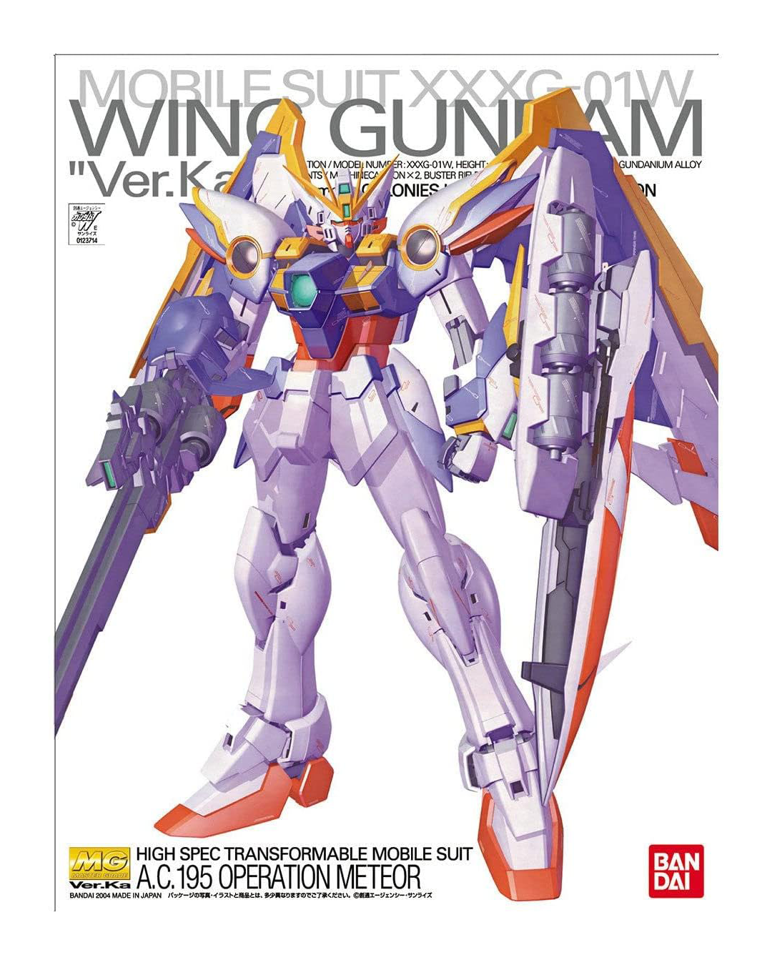 1/100 MG Wing Gundam (Ver. Ka) 'Gundam Wing: Endless Waltz'