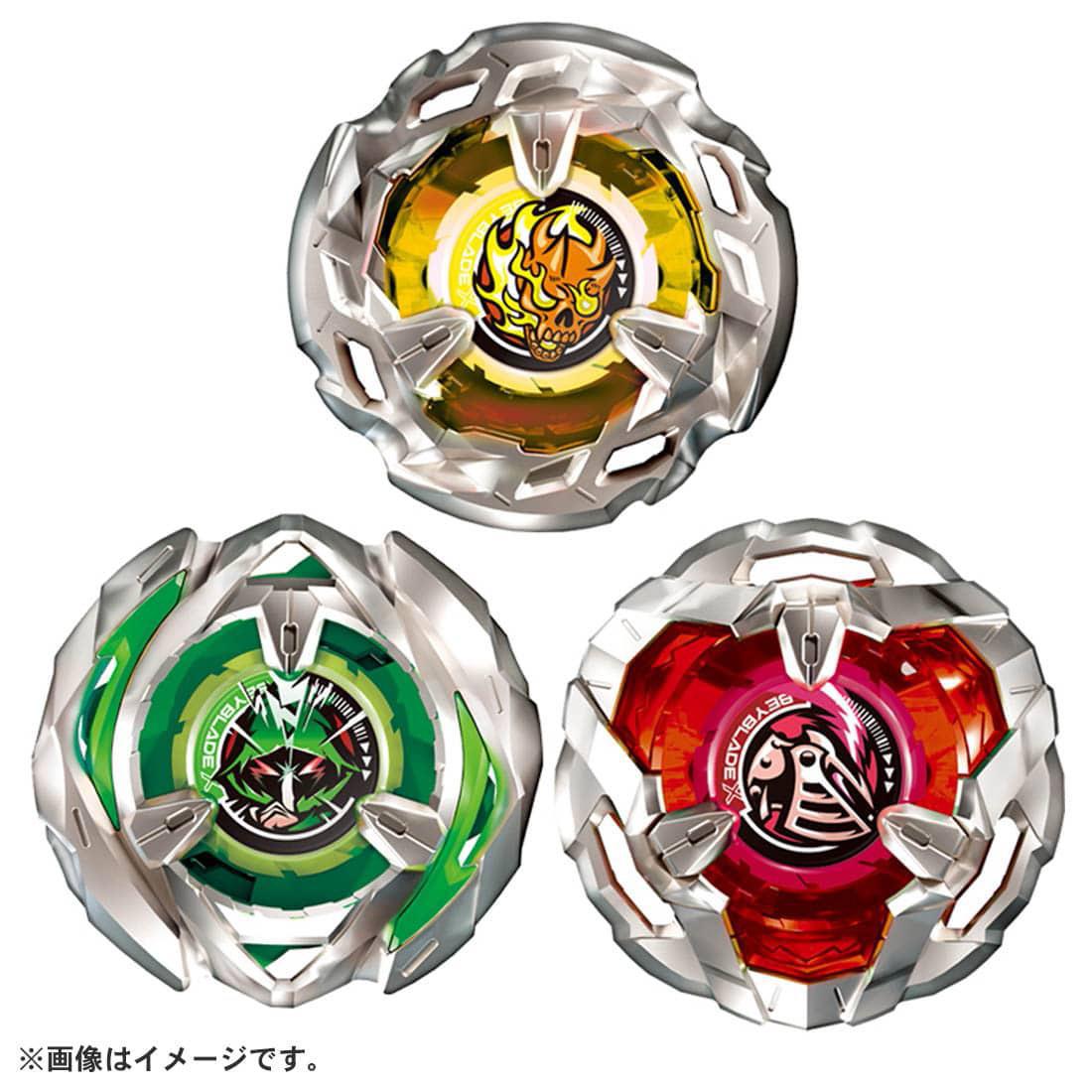 BEYBLADE X BX-21 Hellschain Deck Set