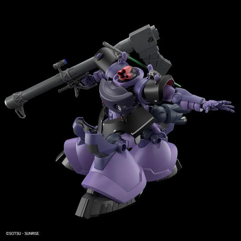 HG 1/144 Gaia's/Ortega’s Rick Dom (GQ) "Mobile Suit Gundam GQuuuuuuX"