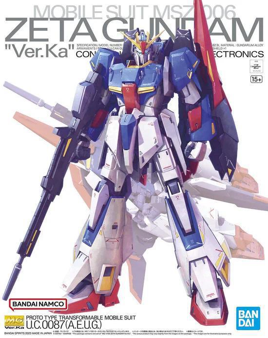 1/100 MG ZETA GUNDAM Ver.Ka