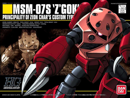 HGUC 019 MSM-07S  'Z'Gok'