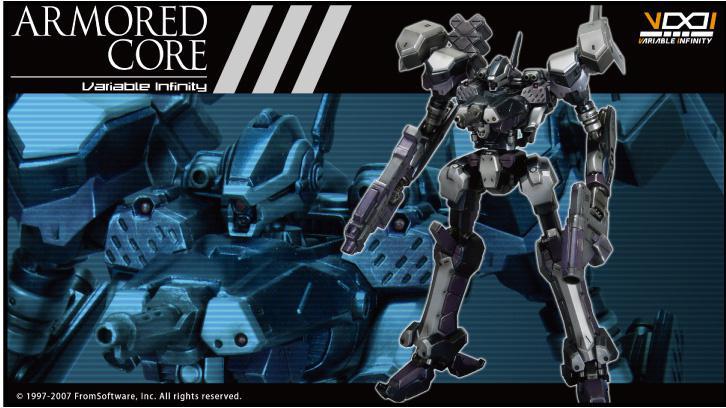 Crest CR-C840/UL Lightweight Class Ver. (Armored Core) (Reissue)