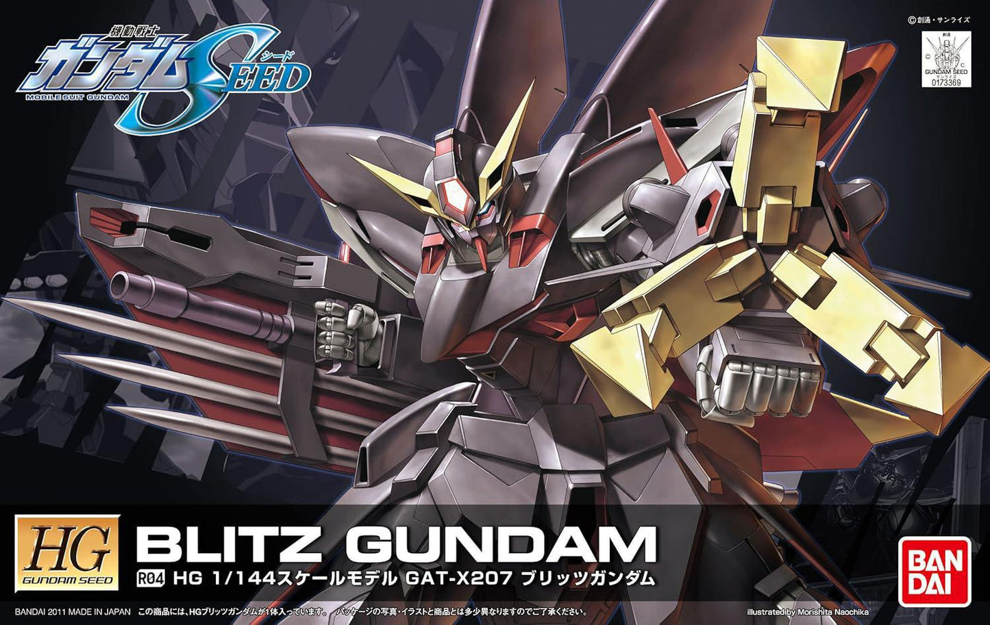 HG SEED 1/144 R04 Blitz Gundam