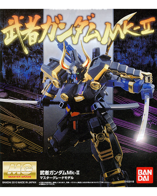 MG 1/100 MUSHA GUNDAM MK-II