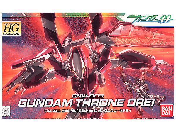 1/144 HG 00 #14 Gundam Throne Drei