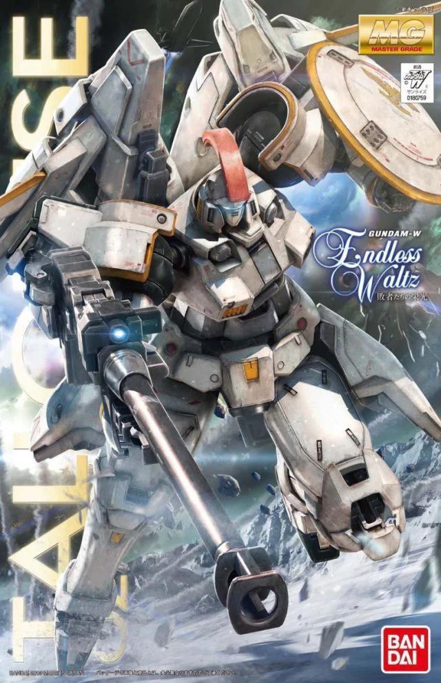 1/100 MG TALLGEESE (EW)
