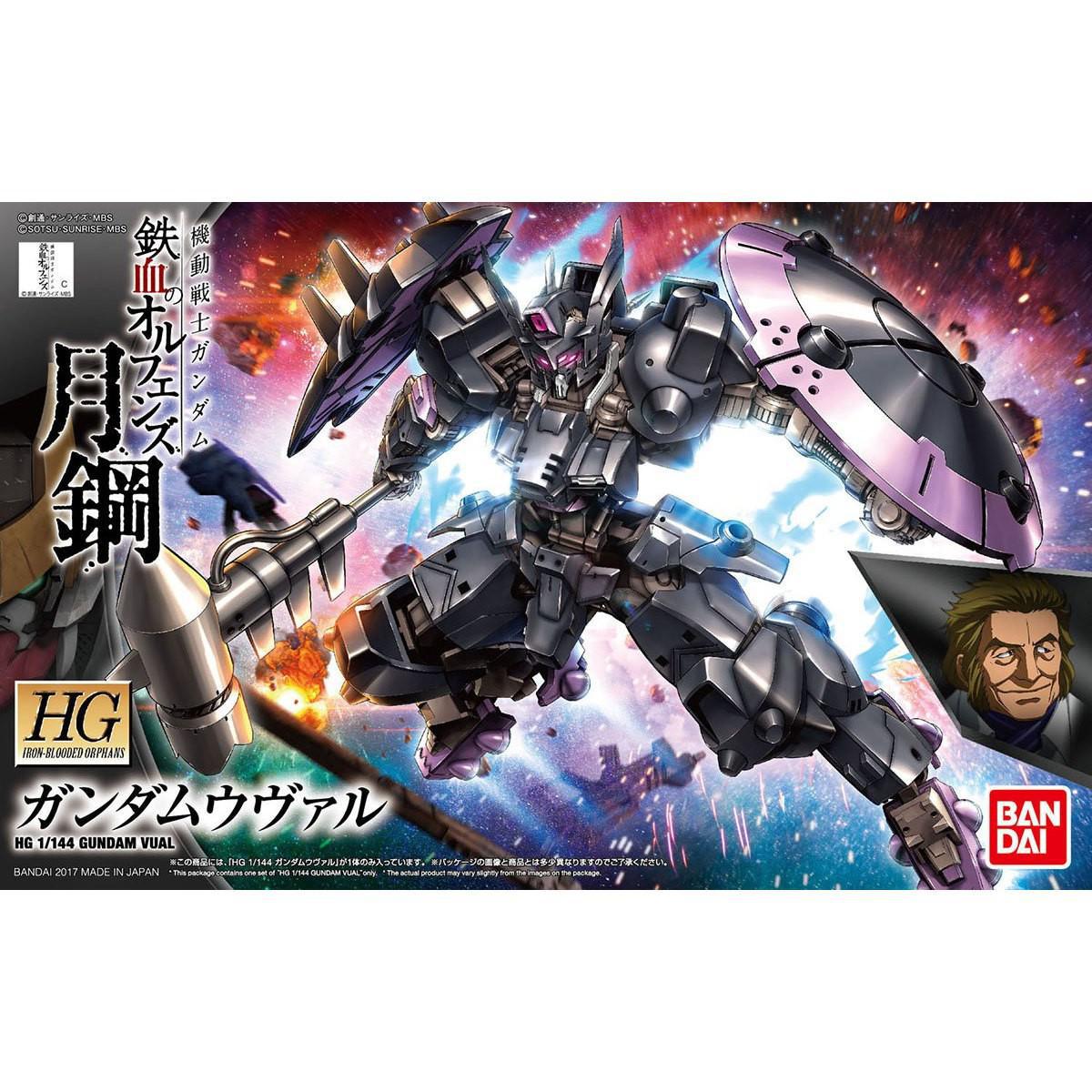 1/144 HG IBO #37 Gundam Vual "Gundam IBO Moonlight"
