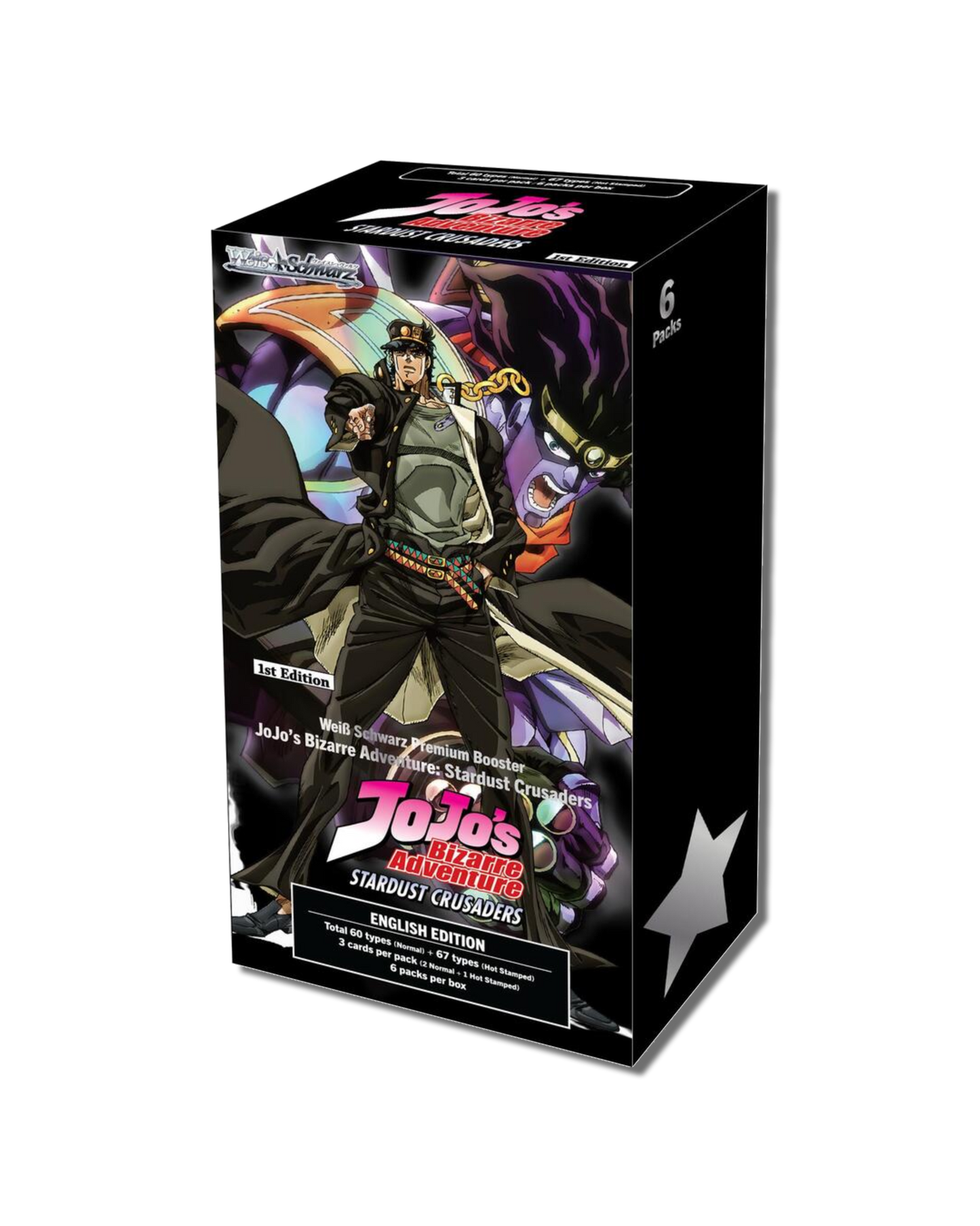 Weiss Schwarz: Premium "JoJo's Bizarre Adventure Stardust Crusaders"