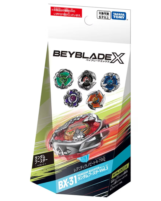 BEYBLADE X BX-31 Random Booster Vol.3