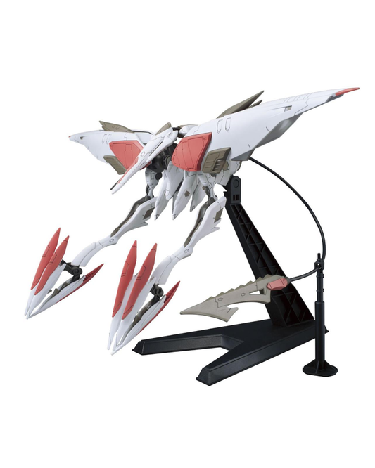 HG IBO #29 1/144 Mobile Armor Hashmal