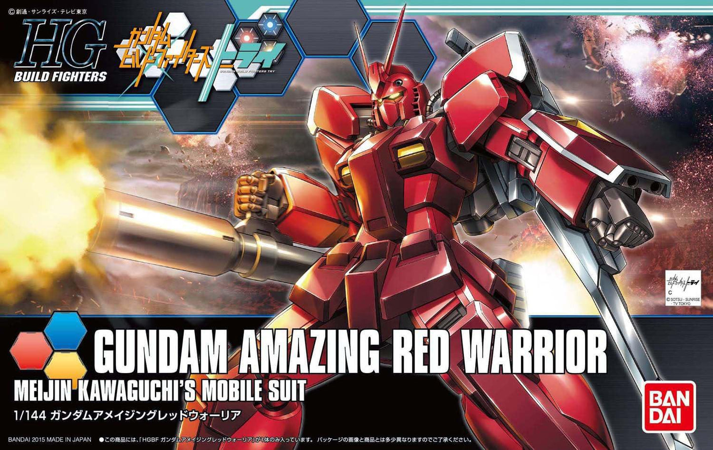 HGBF #026 1/144 Gundam Amazing Red Warrior