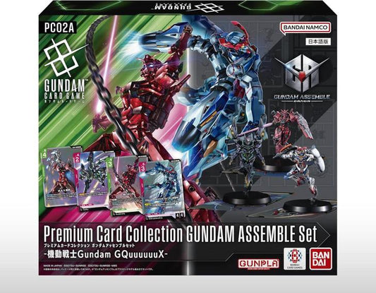 Premium Card Collection GUNDAM ASSEMBLE