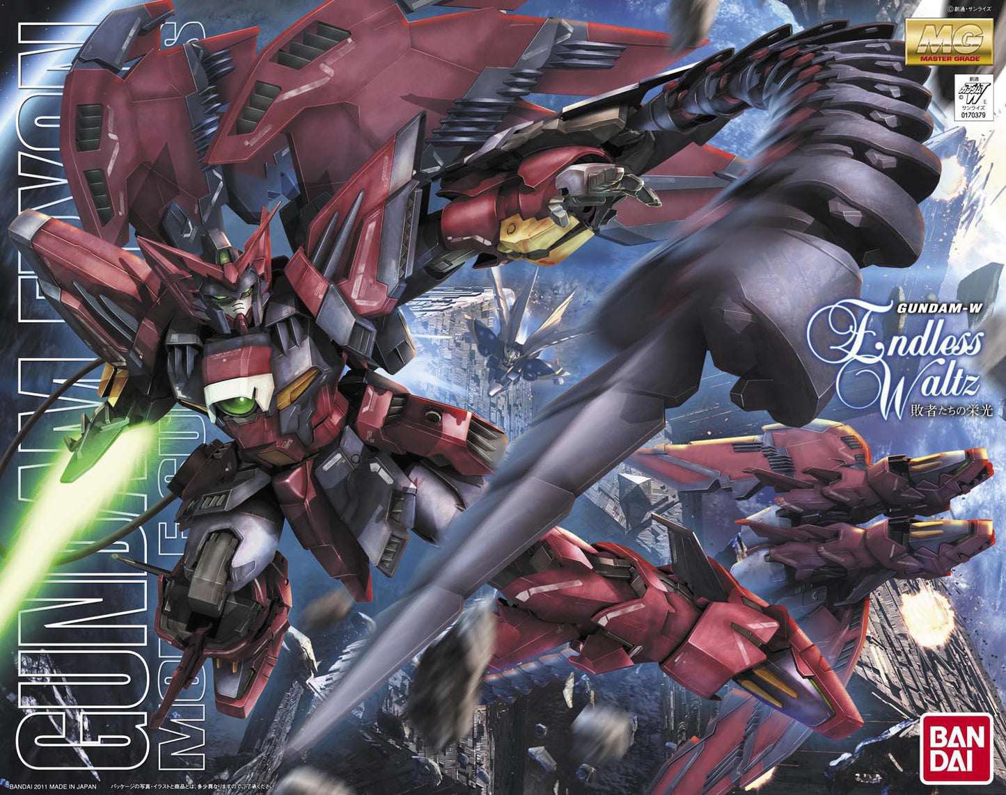 MG Gundam Epyon Mobile Suit OZ-13MS EW