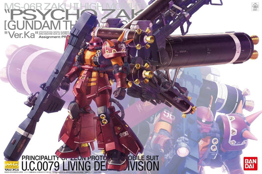 1/100 MG High Mobility Type Psycho Zaku Ver.Ka (GUNDAM THUNDERBOLT ver.)