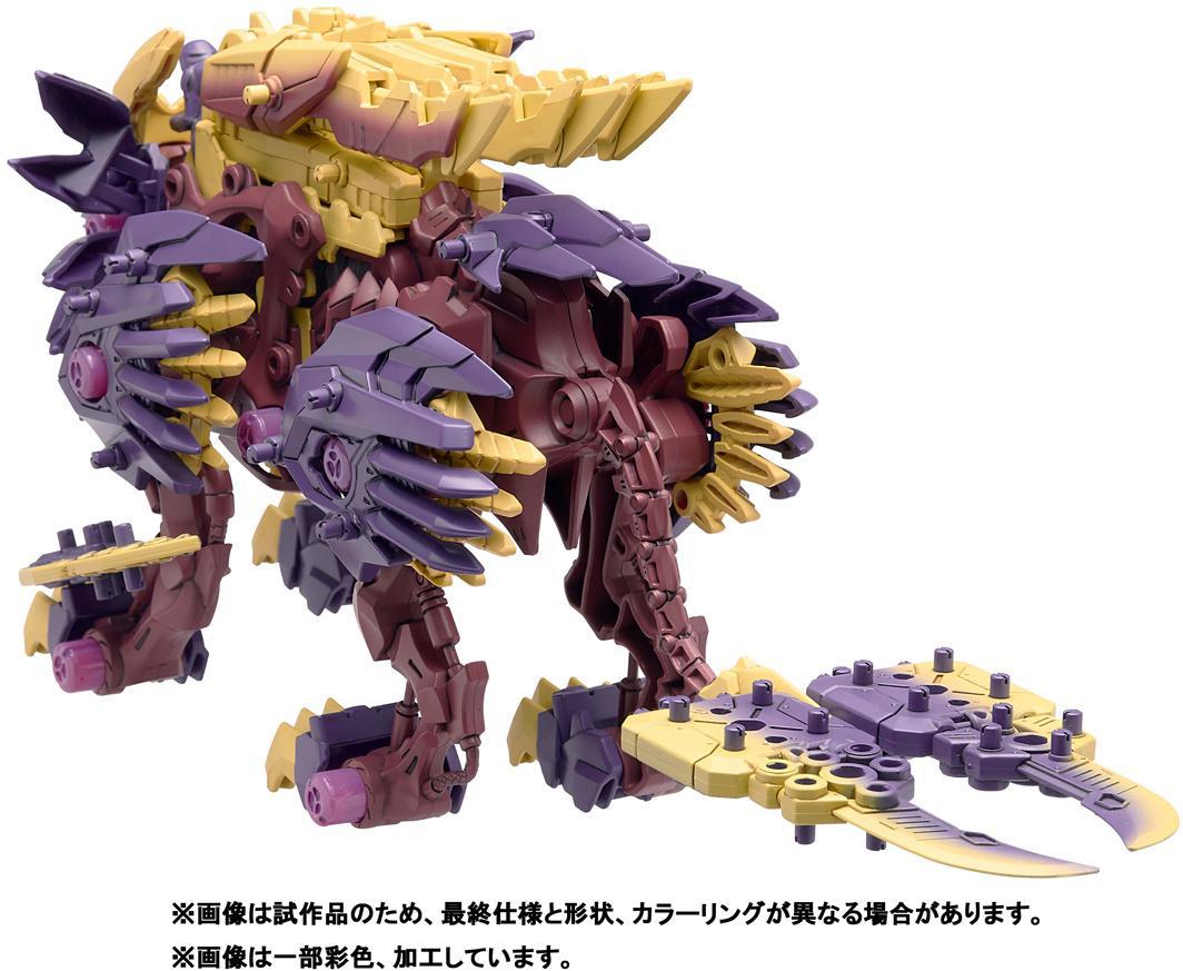 ZOIDS x Monster Hunter - Beast Liger Sinister Armor