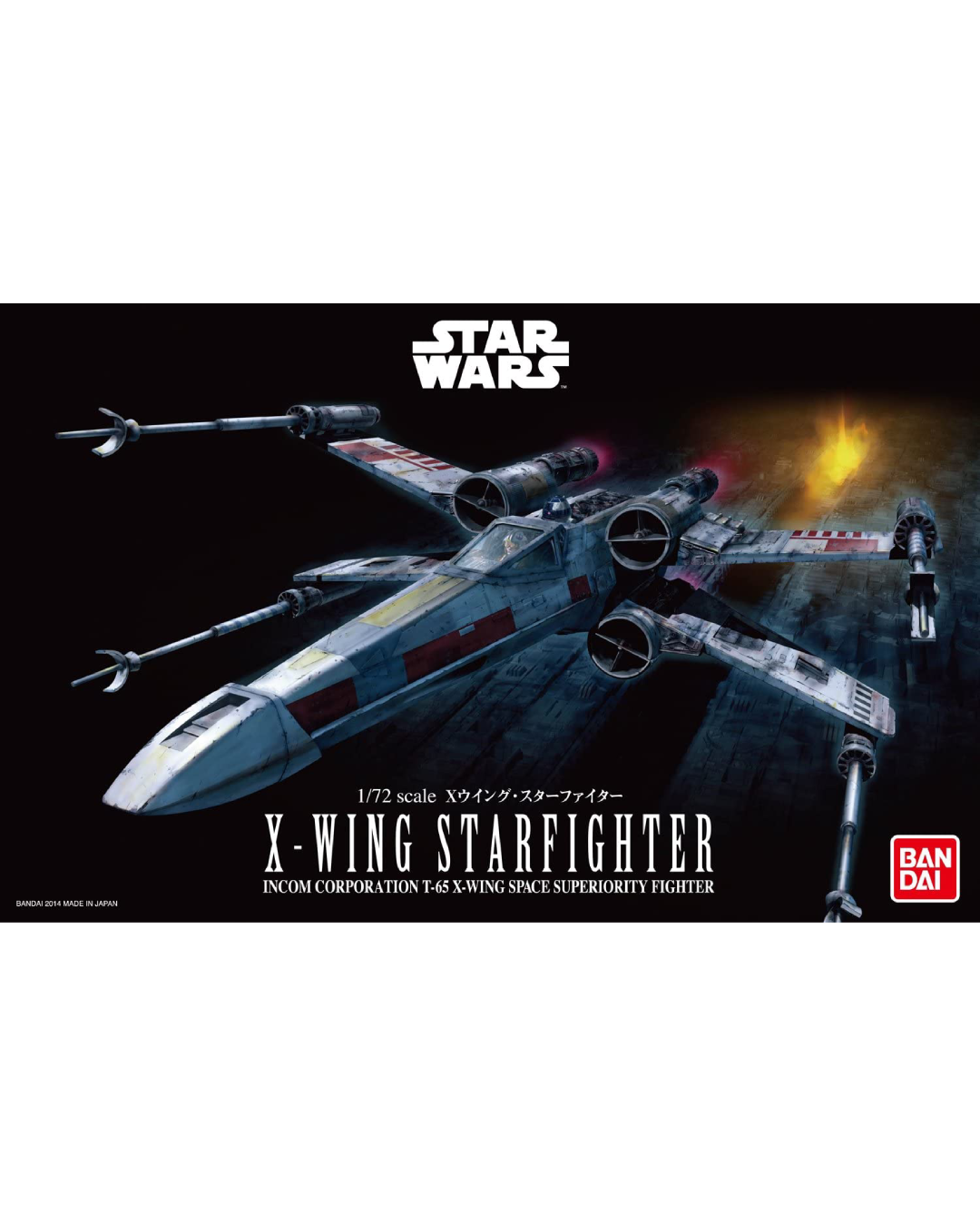 1/72 X-Wing Starfighter