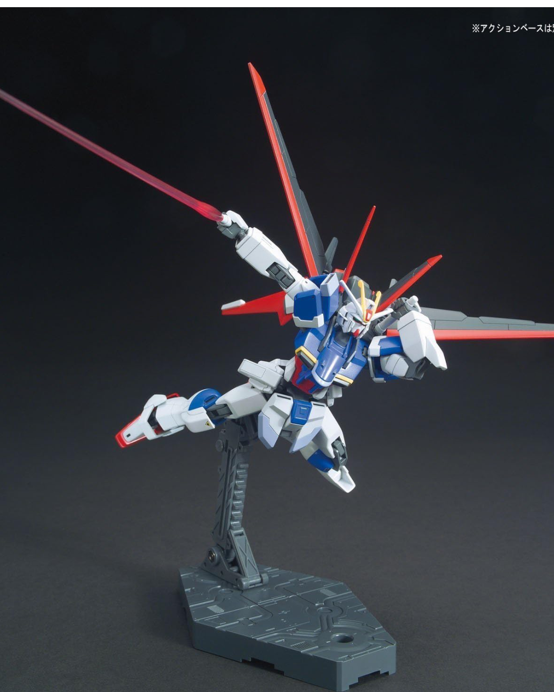 HGCE #198 1/144 Force Impulse Gundam 'Gundam SEED Destiny'