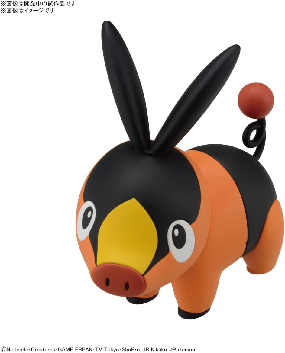 Pokemon Model Kit Quick!! 14 Tepig/Gruiku