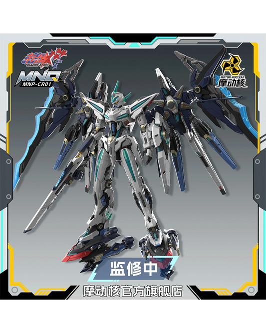 BLAZING STARS MNP-CR01 Fantsu Plastic Model Kit