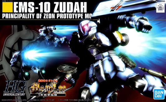 HGUC 065 EMS-10 Zudah