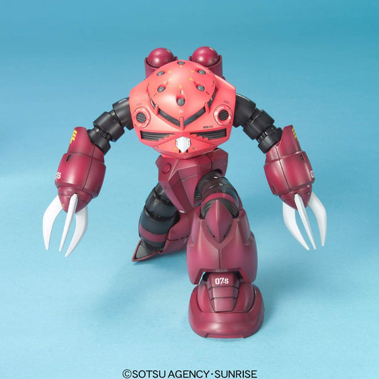 MG Msm-07S Z'Gok