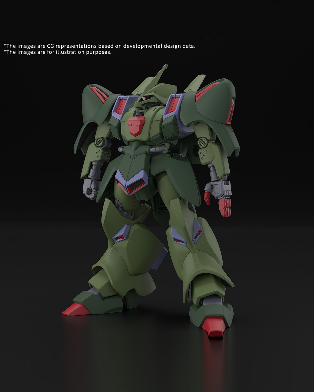 1/144 HGUC #262 Galluss-J "Mobile Suit Gundam ZZ"