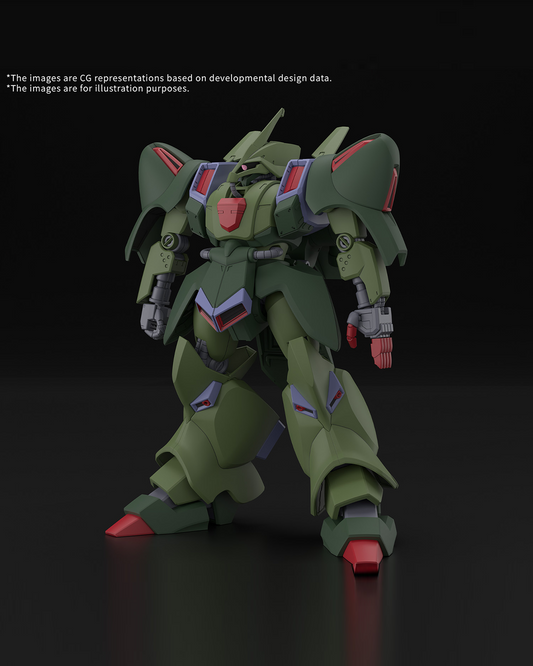1/144 HGUC #262 Galluss-J "Mobile Suit Gundam ZZ"
