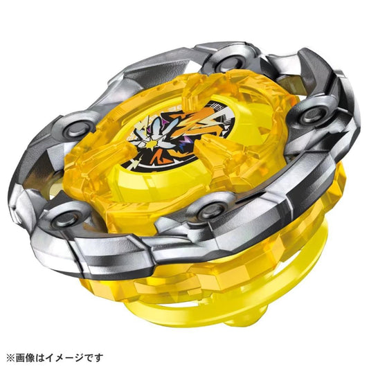 BEYBLADE X UX-03 Wizardrod 5-70DB