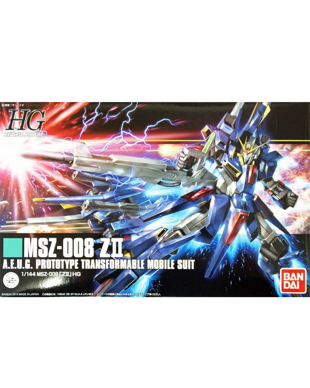 1/144  HGUC 186 MSZ-008 ZII