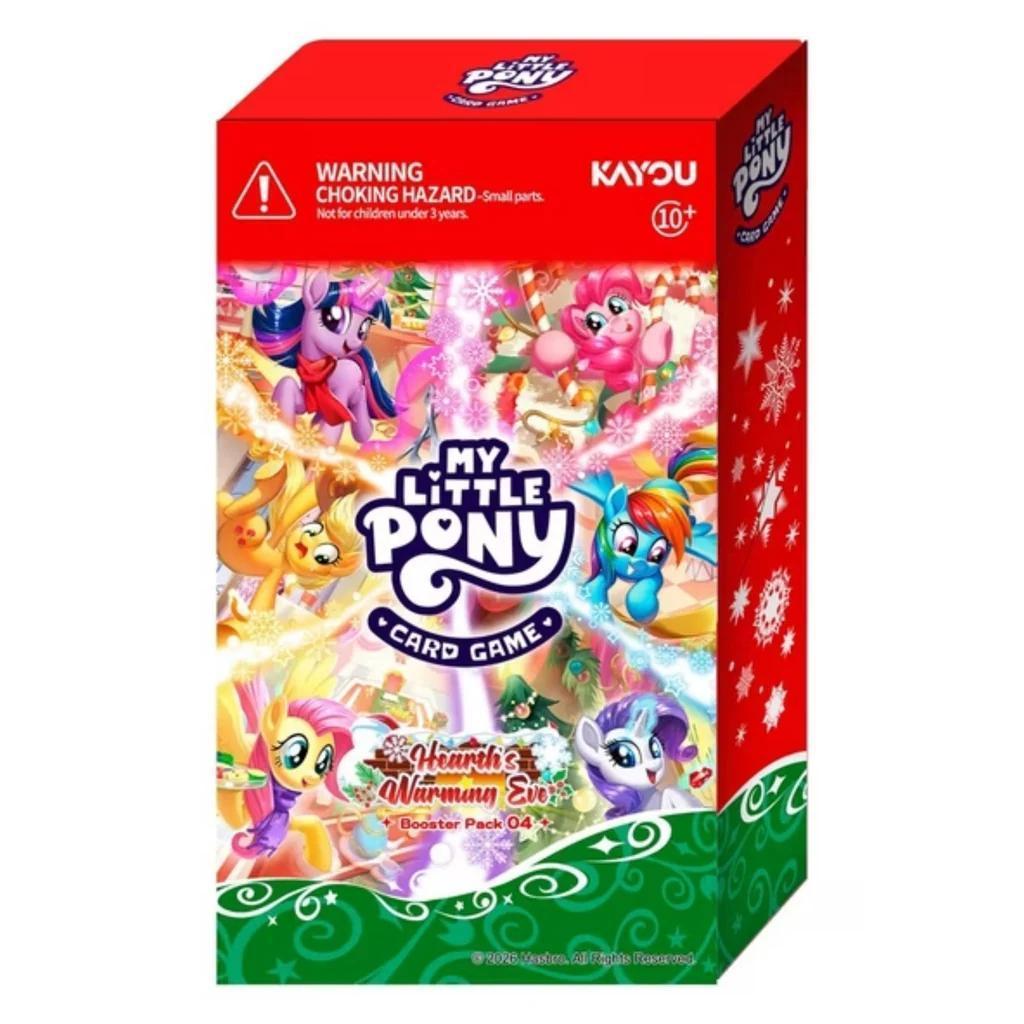 My Little Pony - Hearth's Warming Eve