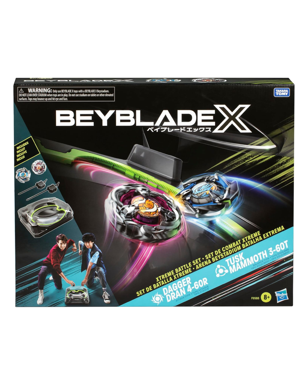 Beyblade Xtreme Battle Set