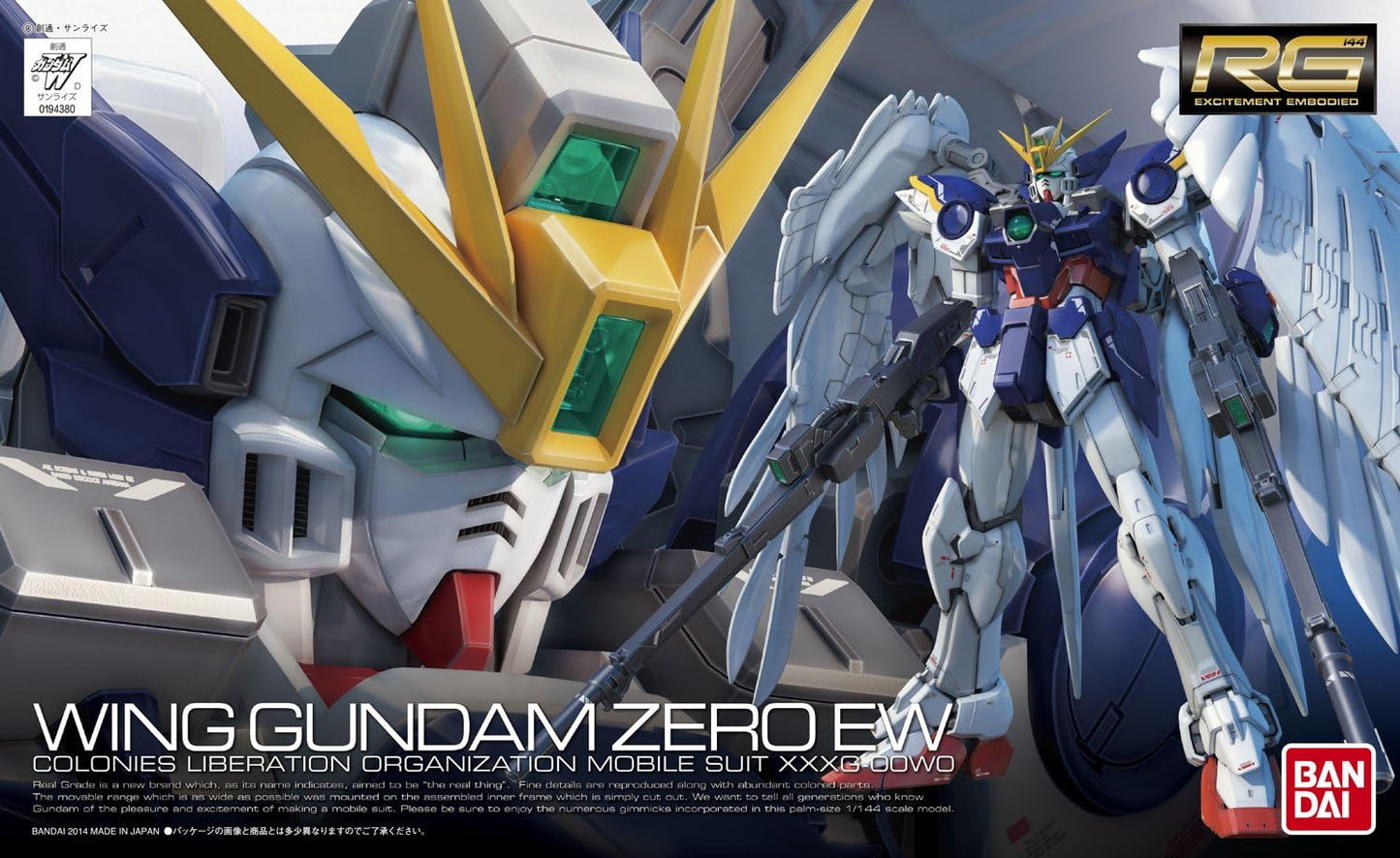 RG 17 Wing Gundam Zero EW