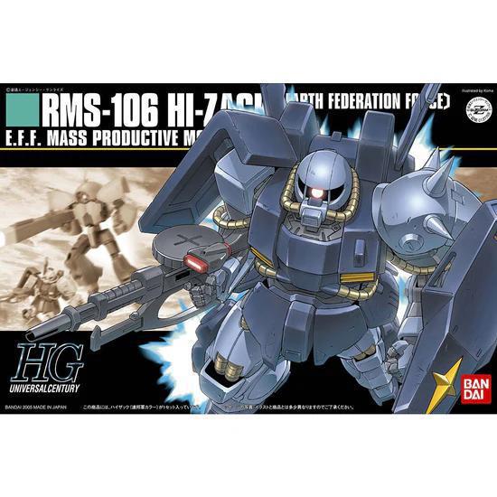 1/144 HGUC #55 RMS-106 Hi-Zack