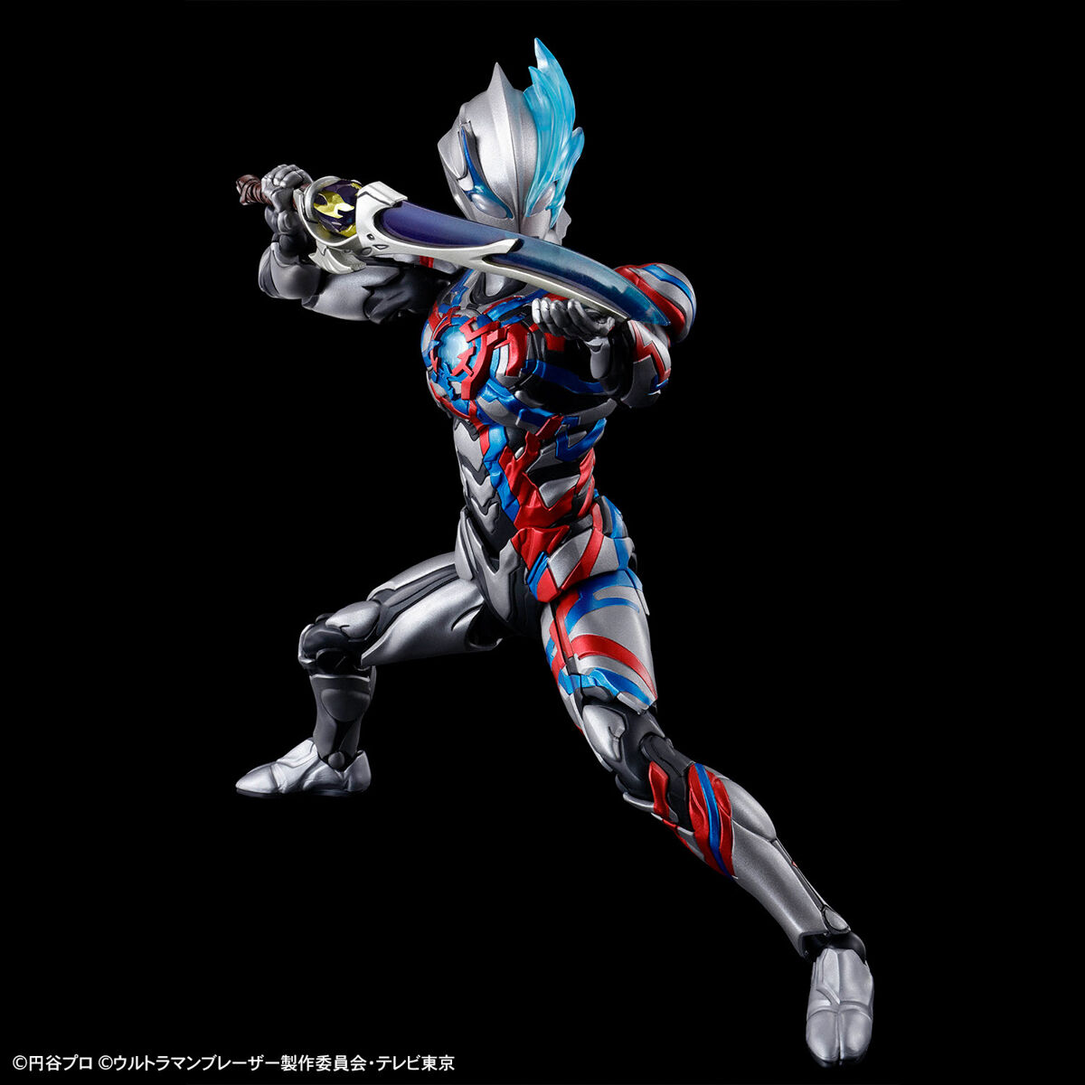 Figure-rise Standard Ultraman Blazer