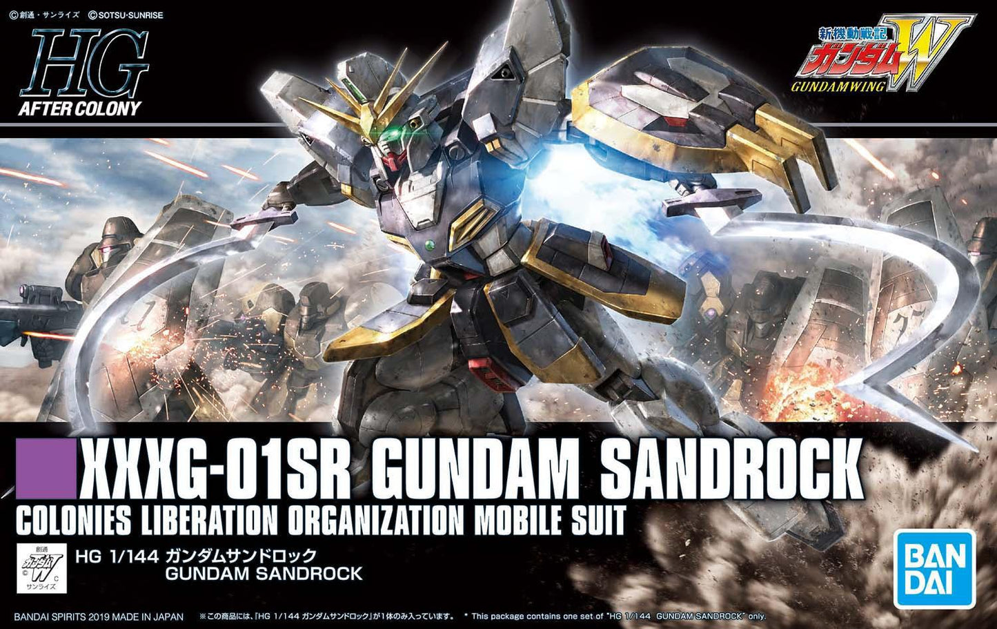 HG AC 228 XXXG-01SR Gundam Sandrock