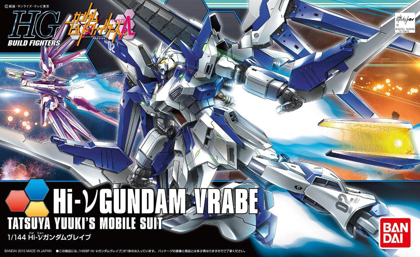 HGBF #29 1/144 Hi-Nu Gundam Vrabe "Gundam Build Fighters Amazing"