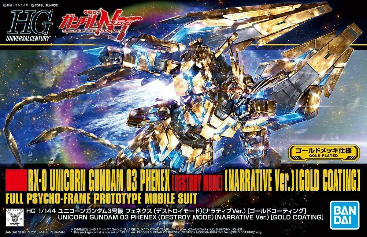 HG UC 216 RX-0 Unicorn Gundam 03 Phenex [Destroy Mode] [Narrative Ver.] [Gold Coating]